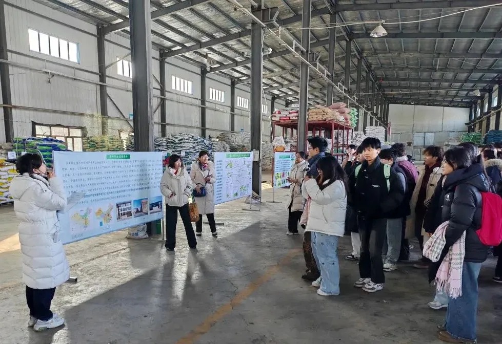 新疆农大草业学院师生赴rb88随行版迈特威发展研学活动